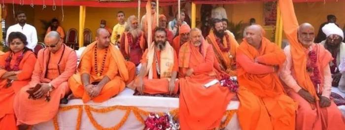 Hindu Rastra Convention